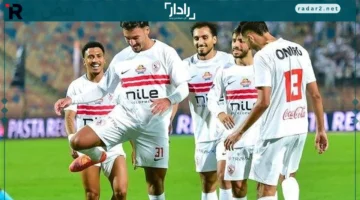 الزمالك يحقق فوزًا ساحقًا 6-0 على ديكيداها في ذهاب الكونفدرالية الأفريقية